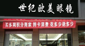 91免费视频污欧美91免费成人视频创业店