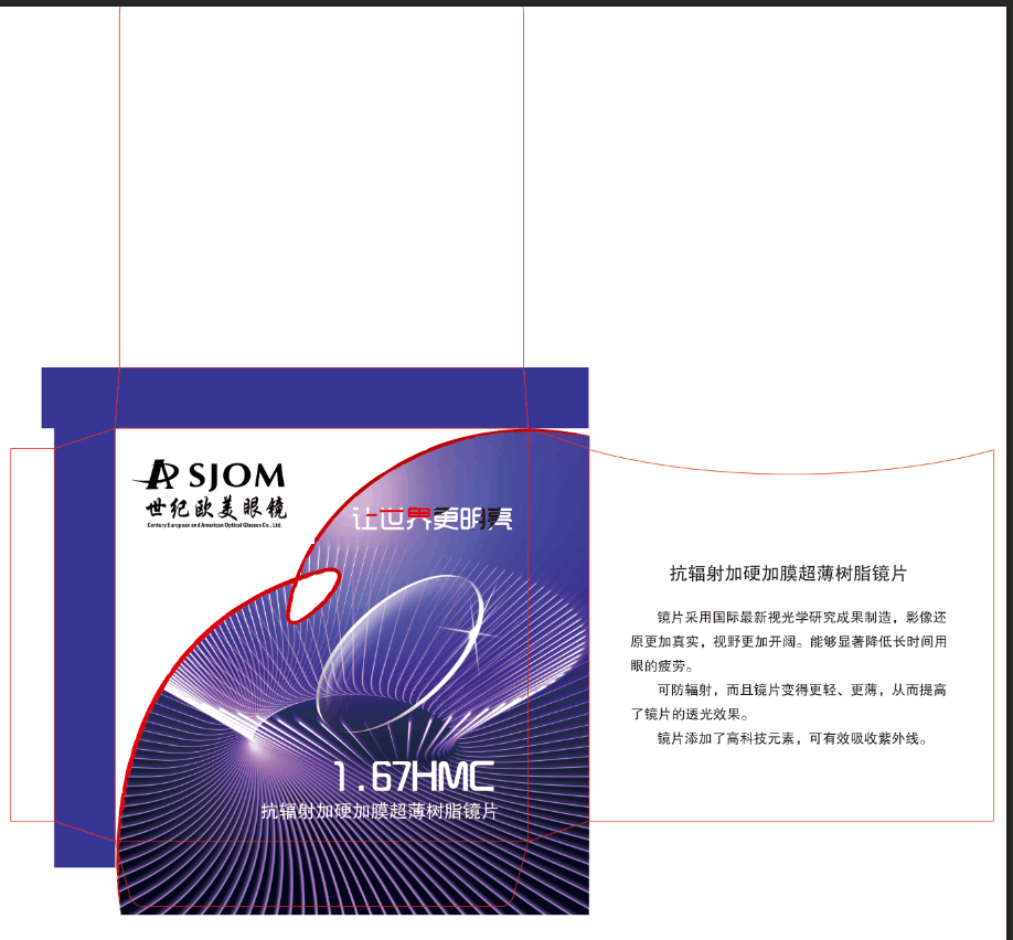 91免费视频污欧美镜片