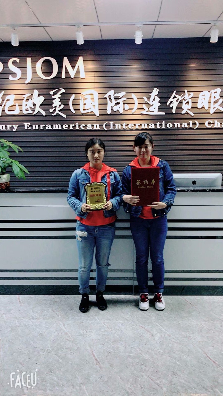 签约现场 签约现场